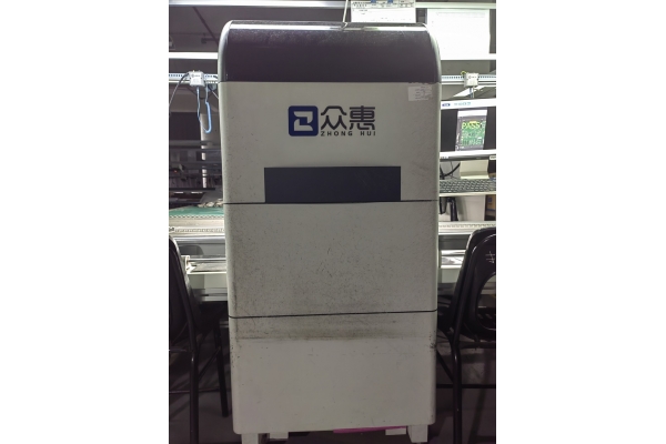 自动光学检测/Automated Optical Inspection(2D DIP ZONG HUI AIVS-D系列)